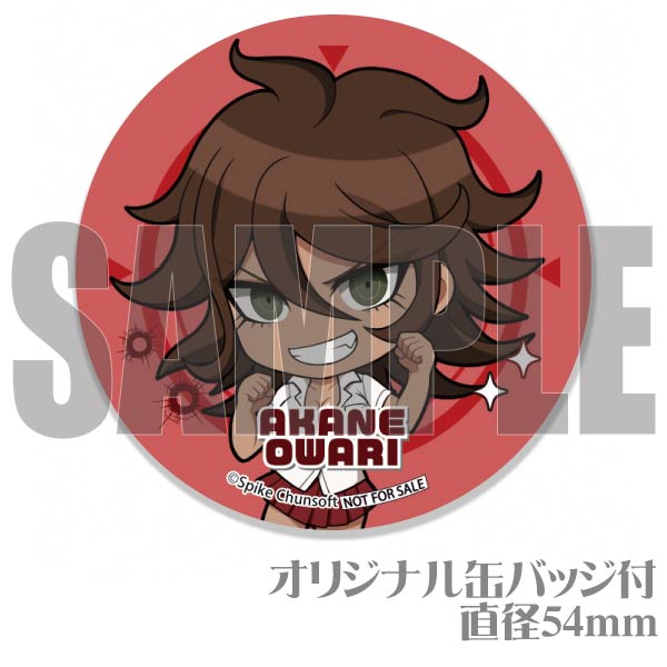 �С����ǡ��ץ�ޥ�����6�ĥ��å�2024�ʽ�Τ�ֲ��ˡ���ŵ�̥Хå��դ���[���󥬥�����1��2]