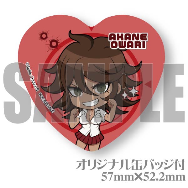 �С����ǡ��ץ�ޥ�����6�ĥ��å�2024�ʽ�Τ�ֲ��ˡ���ŵ�̥Хå��դ���[���󥬥�����1��2]