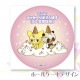 �ڥ�å���������ۥץꥱ�����ʥʥåס��ƥ����ˡ���ŵ�̥Хå��դ���[iii �����������]