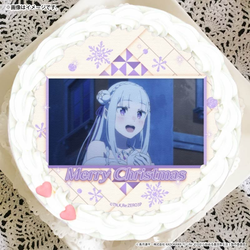 Xmas�ץꥱ����2025�ʥ��ߥꥢ�ˡ���ŵ�̥Хå��դ���[Re:��������Ϥ�����������]