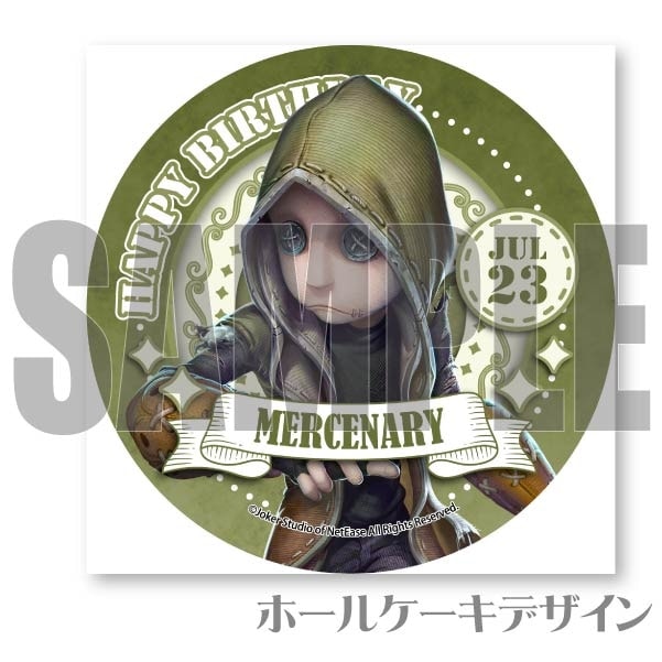 第五人格 傭兵 誕生日 グッズ 缶バッジ ポストカード 収納ケース 第五人格 傭兵 誕生日 グッズ 缶バッジ ポストカード 収納ケース