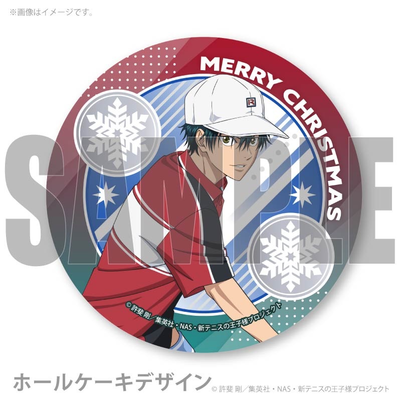 Xmasプリケーキ2025（越前リョーマ）【特典クリスマスカード付き】[新