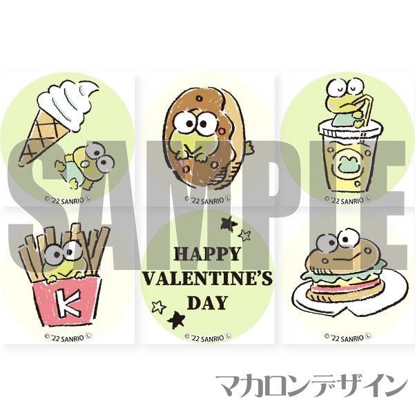 マカロン ジェンティルドンナ 缶バッジ30個 バレンタインプリマカロン6個セット2024（苗木&十神&日向&狛枝