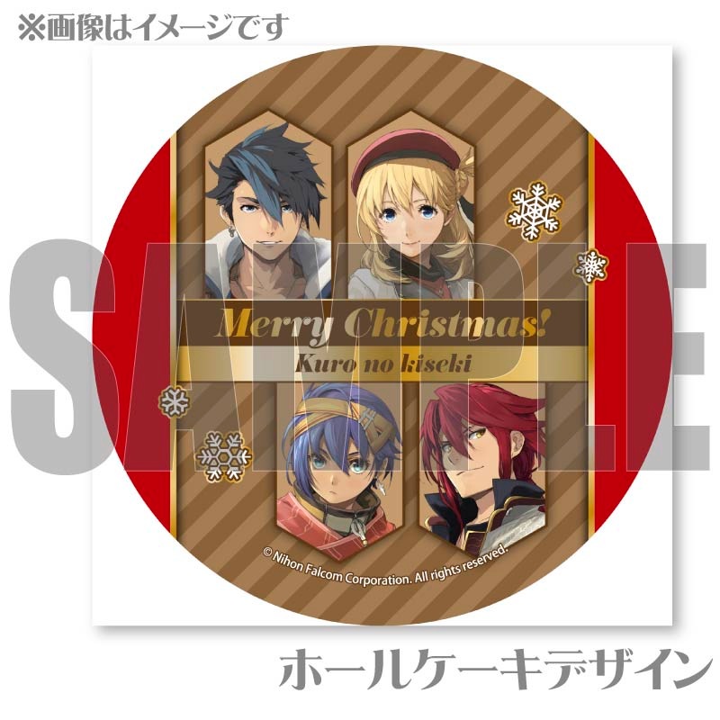 Xmas�ץꥱ����2024���դε���(����������˥������ե������������)�ˡ���ŵ�̥Хå��դ���[��ͺ����ֵ��סץ��꡼��]