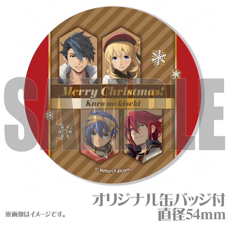 Xmas�ץꥱ����2024���դε���(����������˥������ե������������)�ˡ���ŵ�̥Хå��դ���[��ͺ����ֵ��סץ��꡼��]