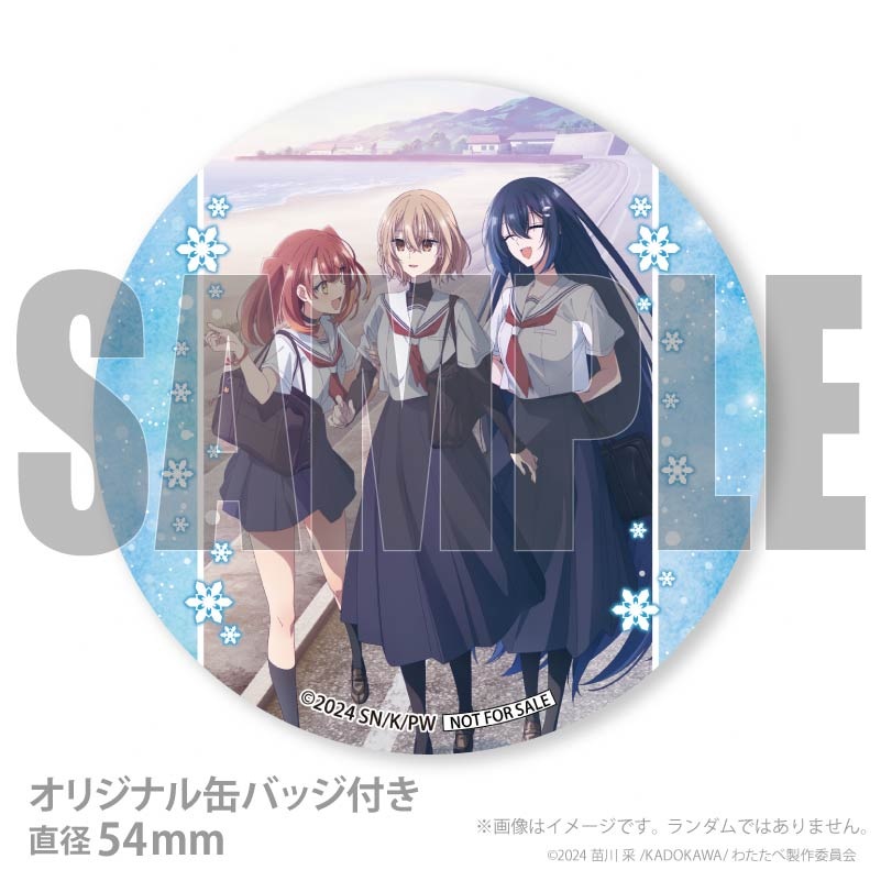 Xmas�ץꥱ����2025�ʥᥤ��ӥ��奢��ˡ���ŵ�̥Хå��դ���[�����٤������ҤȤǤʤ�]