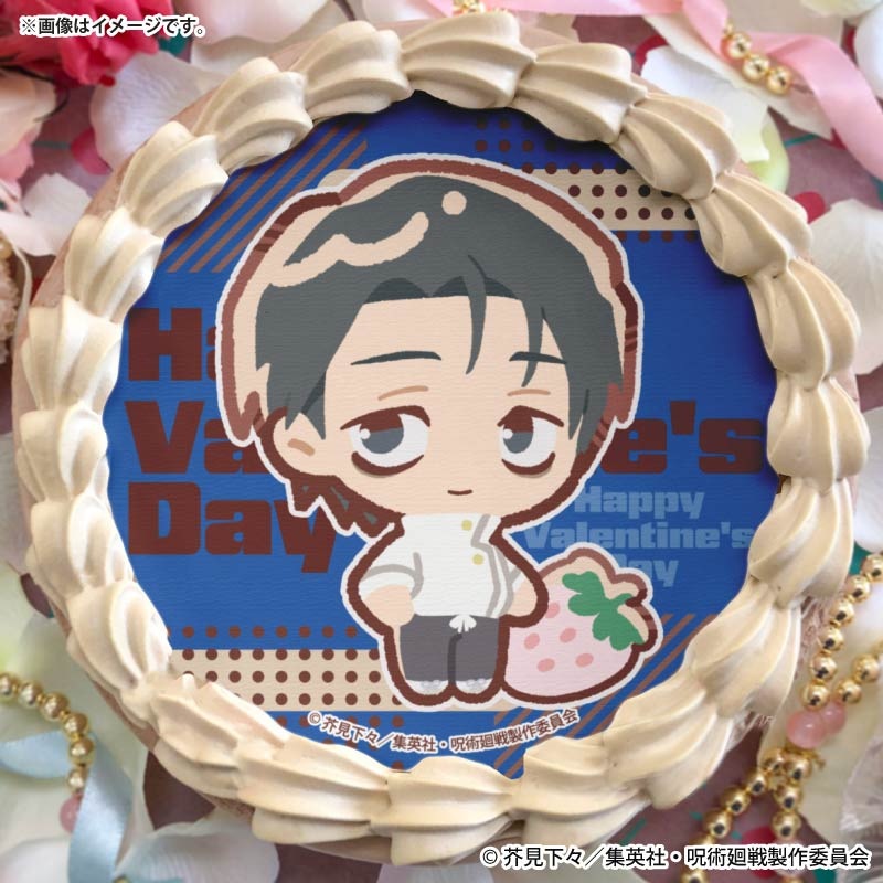 バレンタインプリケーキ2026（乙骨憂太）【特典缶バッジ付き】[呪術廻