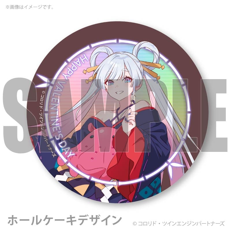超かぐや姫！ プリロール priroll 特典　缶バッジ　かぐや　2点セット② バレンタインプリケーキ2026（かぐや/VR）【特典缶バッジ付き】[超