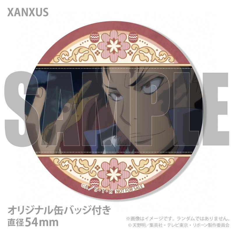 �����������ץꥱ����2026��XANXUS�ˡ���ŵ�̥Хå��դ���[�������եҥåȥޥ�REBORN!]