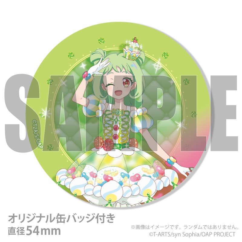 メッセージ入り】プリケーキ（友坂 ぐみ(第2弾)）【特典缶バッジ付き