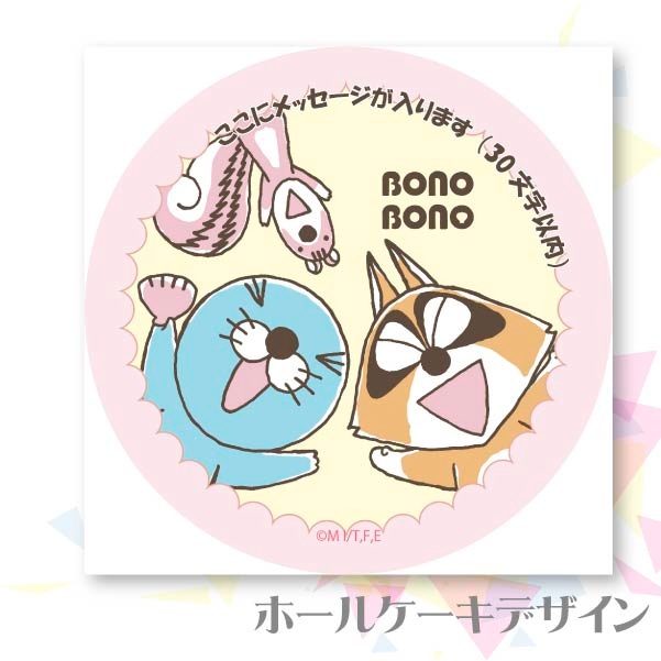 ڥåۥץꥱʥХ󥶥ǥˡŵ̥Хåդ[ܤΤܤ]