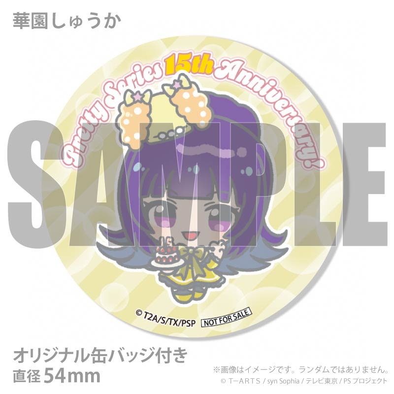 ビションフリーゼ「ri2015」「まろん&クレア」コラボ商品 お届け期間8月20日～8月26日限定・予約限定商品】アクリルスタンド付き
