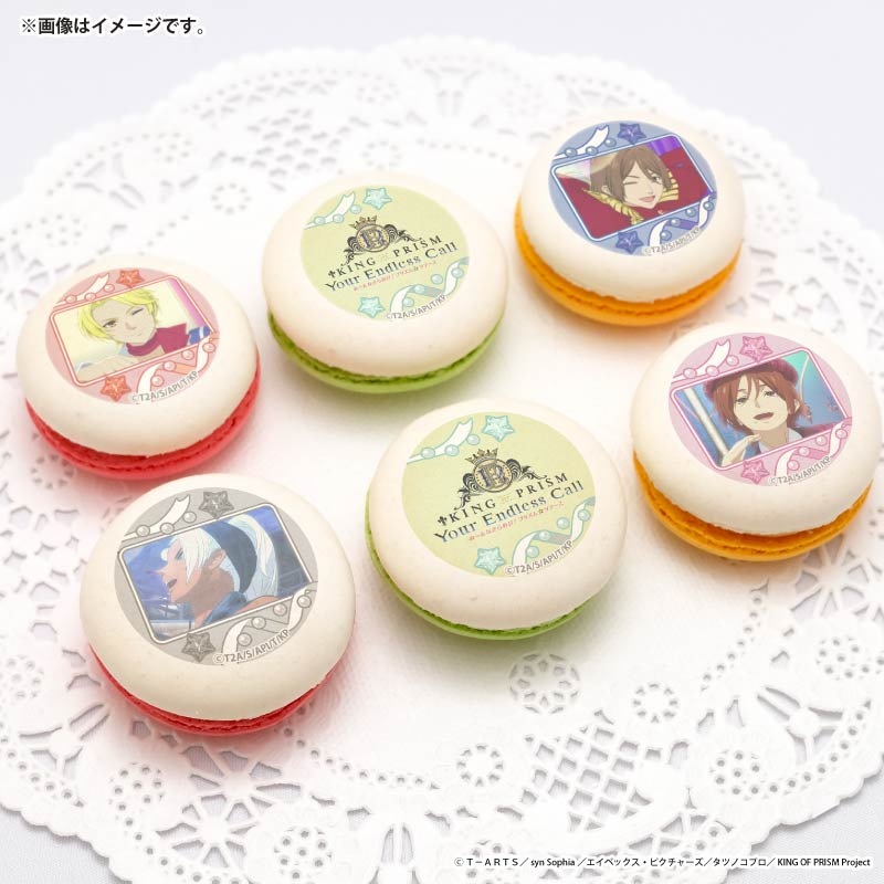 KING OF PRISM 台湾限定 缶バッジ 山田リョウ 9個 プリマカロン6個セット2026（法月 仁&氷室 聖&黒川 冷&山田リョウ