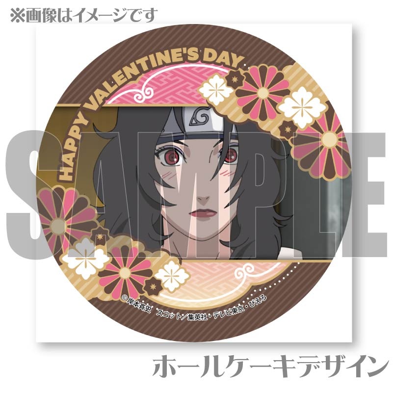 �Х�󥿥���ץꥱ����2025��ͼ���ȡˡ���ŵ�̥Хå��դ���[NARUTO-�ʥ��- ������]