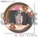 �Х�󥿥���ץꥱ����2025��ͼ���ȡˡ���ŵ�̥Хå��դ���[NARUTO-�ʥ��- ������]
