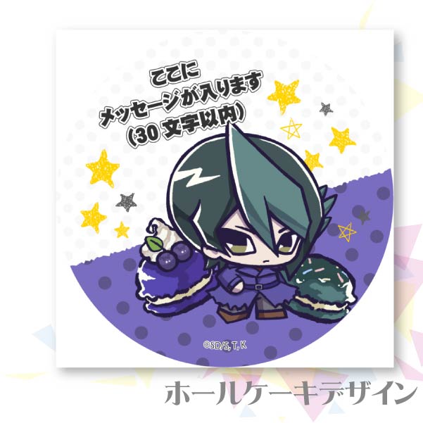 ڥåۥץꥱʹȻˡŵ̥Хåդ[ͷARC-V]