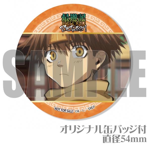 �ץꥫ�åץ�������¹����ˡ���ŵ�̥Хå��դ���[��ͷ��RELOAD -ZEROIN-]