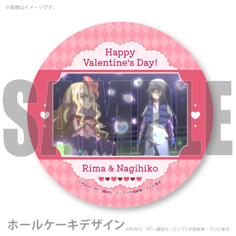 �Х�󥿥���ץꥱ����2026�ʤ�ޡ��ʤ��Ҥ��ˡ���ŵ�̥Хå��դ���[���头����顪]