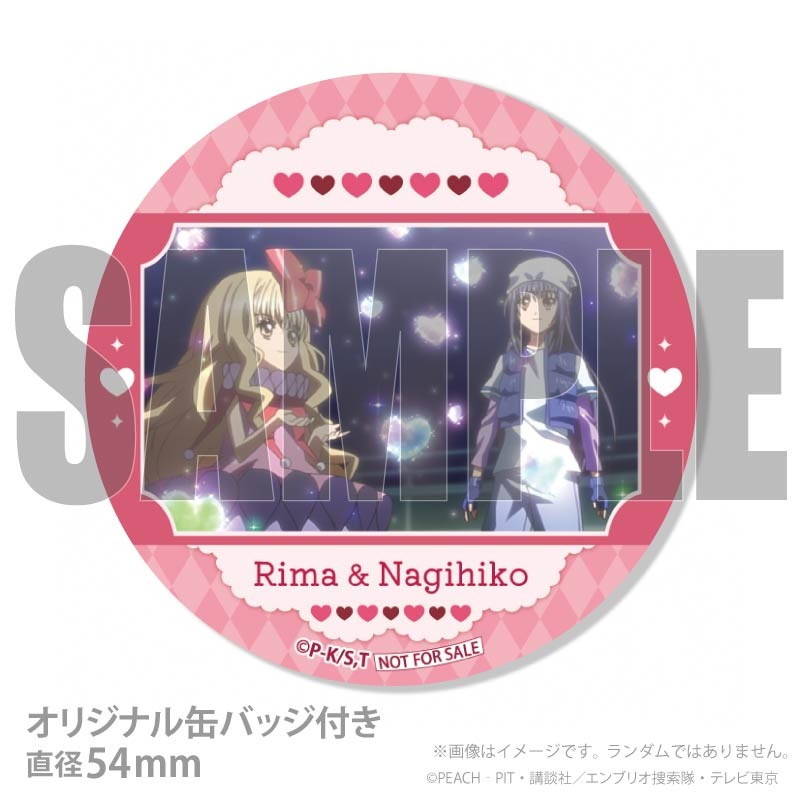 �Х�󥿥���ץꥱ����2026�ʤ�ޡ��ʤ��Ҥ��ˡ���ŵ�̥Хå��դ���[���头����顪]