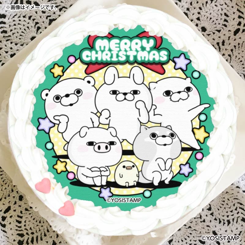 Xmas�ץꥱ����2025�ʽ���B�ˡ���ŵ�̥Хå��դ���[��å����������]