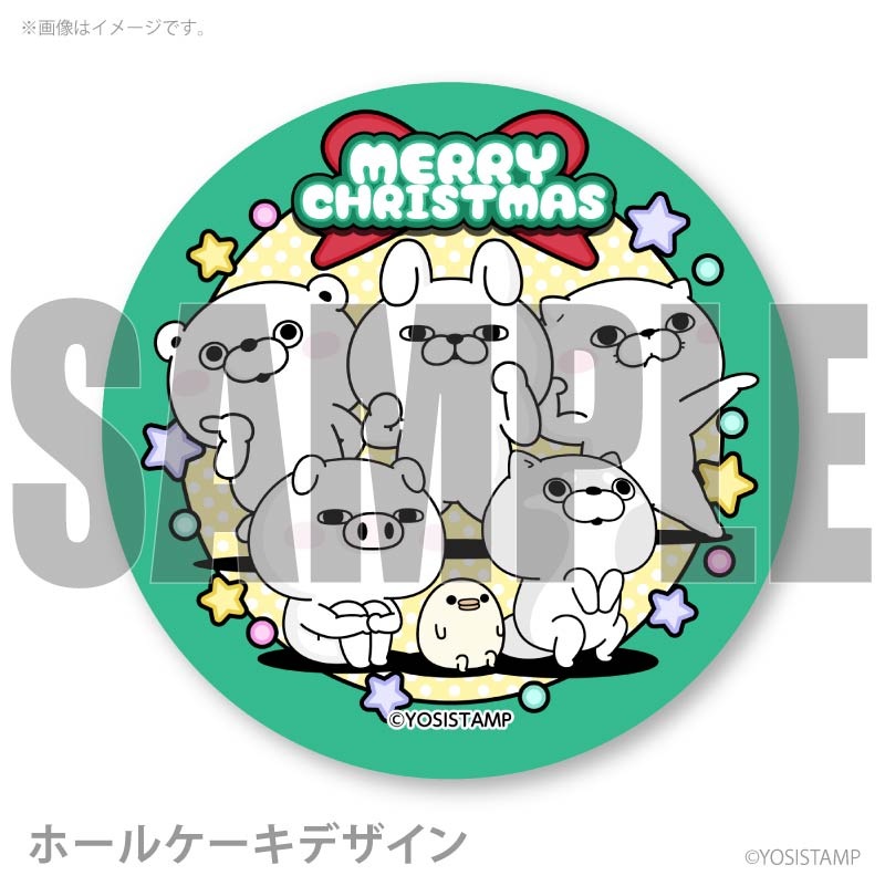 Xmas�ץꥱ����2025�ʽ���B�ˡ���ŵ�̥Хå��դ���[��å����������]