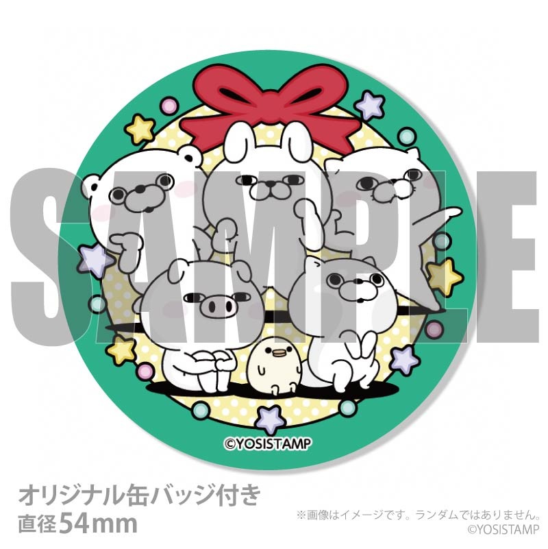 Xmas�ץꥱ����2025�ʽ���B�ˡ���ŵ�̥Хå��դ���[��å����������]