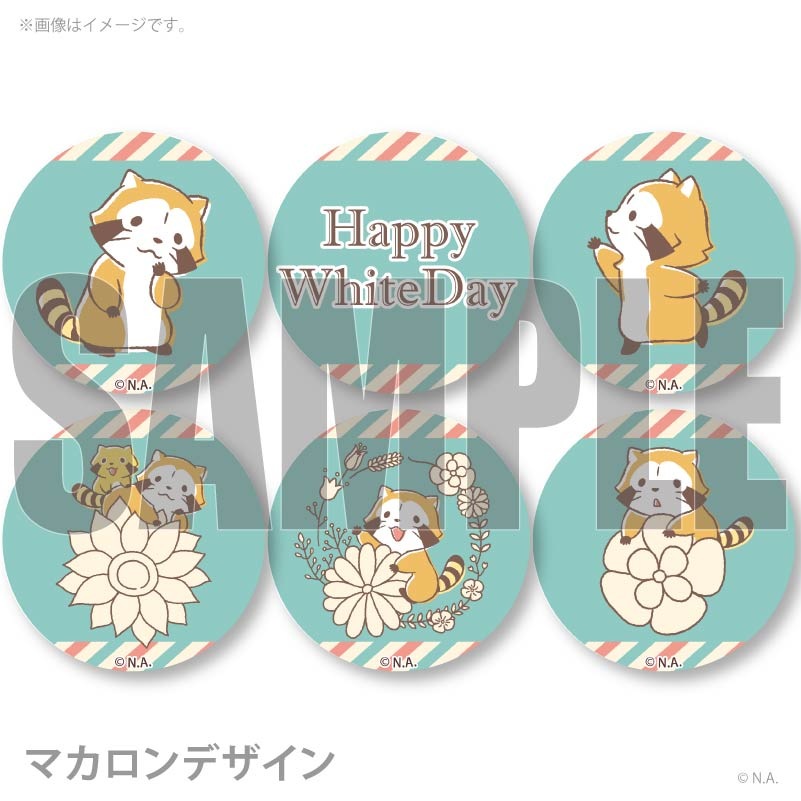�ۥ磻�ȥǡ��ץ�ޥ�����6�ĥ��å�2026�ʥܥ��˥���ǥ�����ˡ���ŵ�̥Хå��դ���[�饹����]