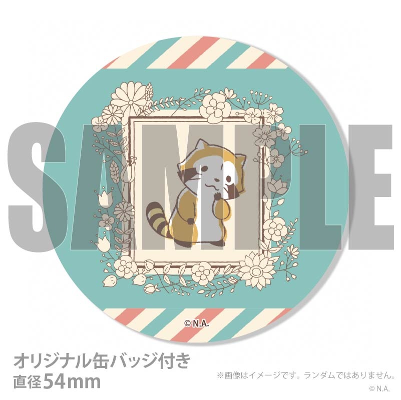 �ۥ磻�ȥǡ��ץ�ޥ�����6�ĥ��å�2026�ʥܥ��˥���ǥ�����ˡ���ŵ�̥Хå��դ���[�饹����]