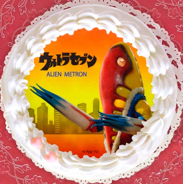 �ץꥱ�����ʥ�ȥ������͡�[����ȥ�ޥ󥷥꡼��]