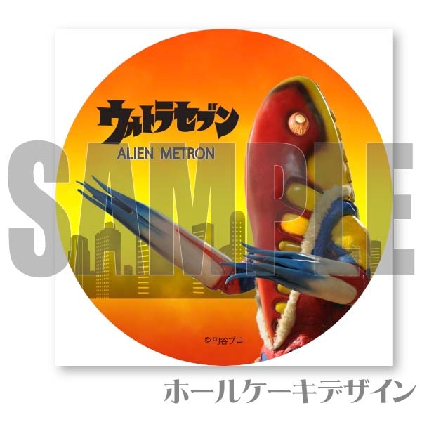 �ץꥱ�����ʥ�ȥ������͡�[����ȥ�ޥ󥷥꡼��]