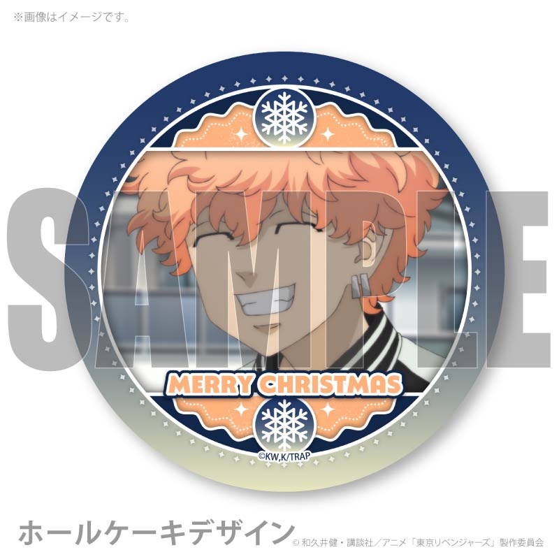 Xmas�ץꥱ����2025�ʲ��ĥʥۥ�ˡ���ŵ�̥Хå��դ���[�����٥󥸥㡼��]