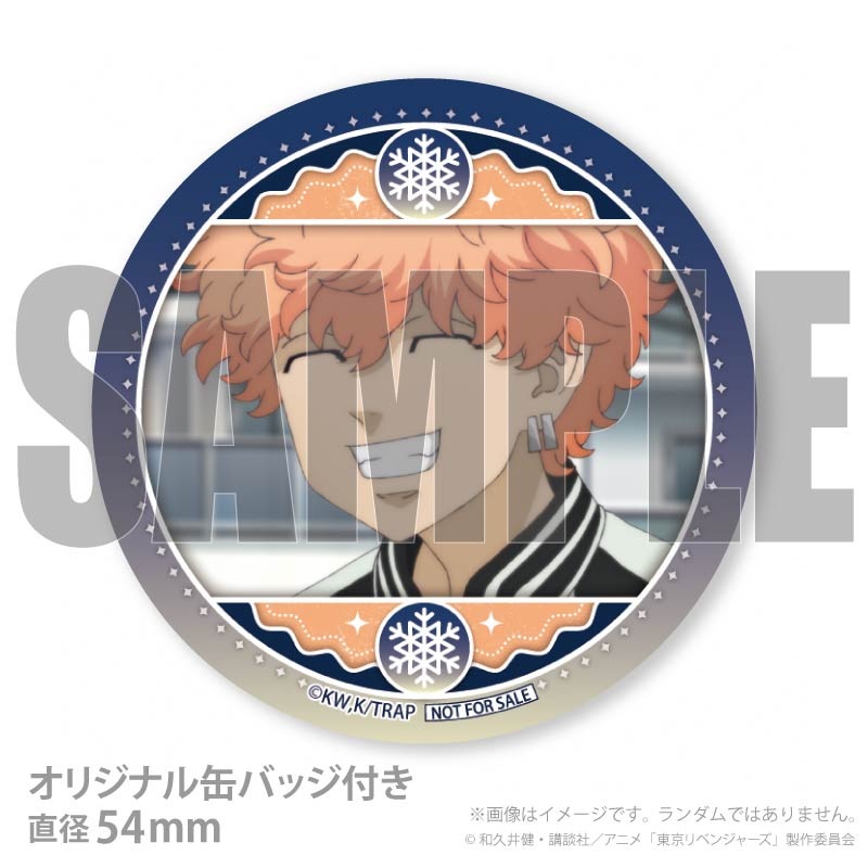 Xmas�ץꥱ����2025�ʲ��ĥʥۥ�ˡ���ŵ�̥Хå��դ���[�����٥󥸥㡼��]