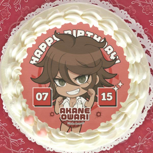 �С����ǡ��ץꥱ����2024�ʽ�Τ�ֲ��ˡ���ŵ�̥Хå��դ���[���󥬥�����1��2]