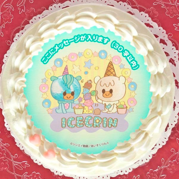 �ڥ�å���������ۥץꥱ�����ʥХ˥����֥롼��ˡ���ŵ�̥Хå��դ���[iii �����������]