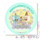 �ڥ�å���������ۥץꥱ�����ʥХ˥����֥롼��ˡ���ŵ�̥Хå��դ���[iii �����������]