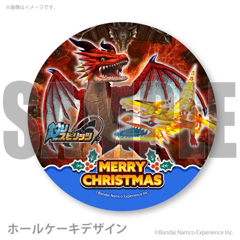 2_000000057271.jpg?1761550024