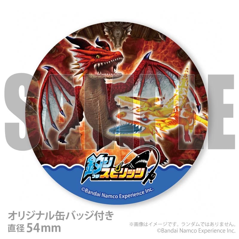 【超希少・世界限定400枚・美品】 ゲロゲリゲゲゲ veel plezier! 3_000000057271.jpg?1761550024