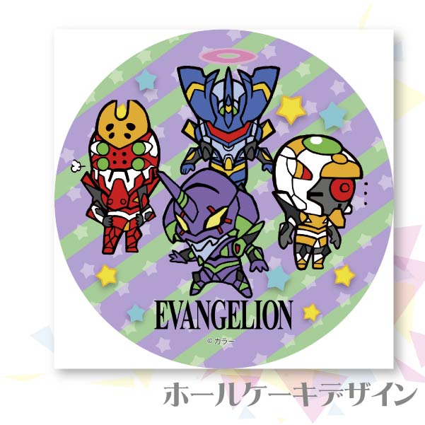 エヴァンゲリオン　プリーロール　缶バッジ エヴァンゲリオンホワイトデースイーツ発売！！3月7日(火)までのご注文