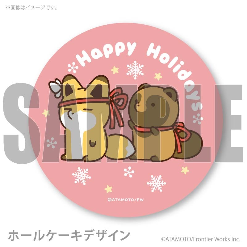 Xmas�ץꥱ����2025��C���ˡ���ŵ�̥Хå��դ���[���̥��ȥ��ĥ�]