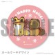 Xmas�ץꥱ����2025��C���ˡ���ŵ�̥Хå��դ���[���̥��ȥ��ĥ�]