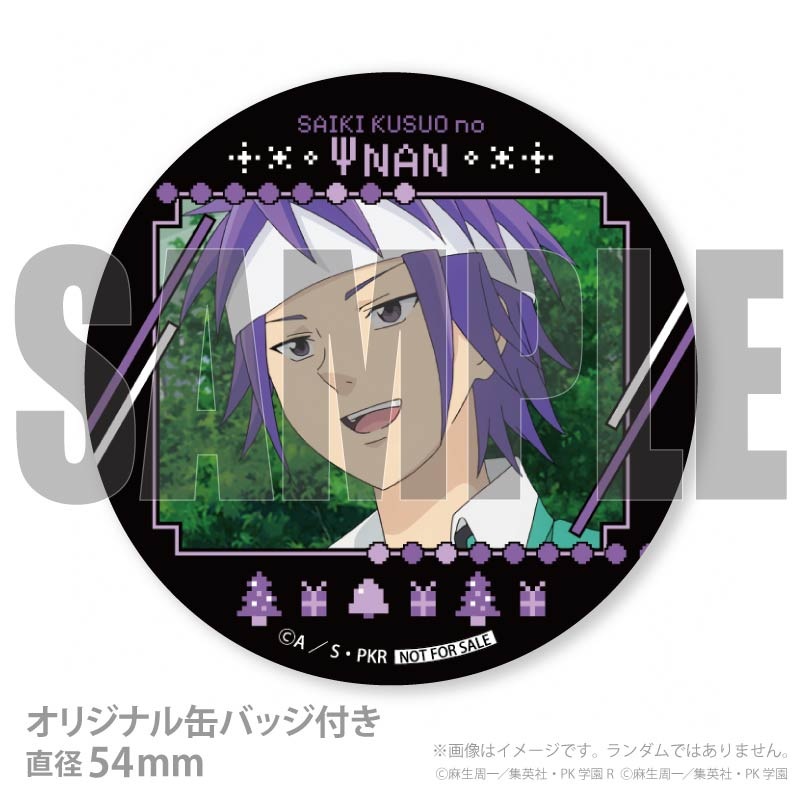 Xmas�ץꥱ����2025��Ļ«�����ˡ���ŵ�̥Хå��դ���[���˥��������ͺ�Φ����]