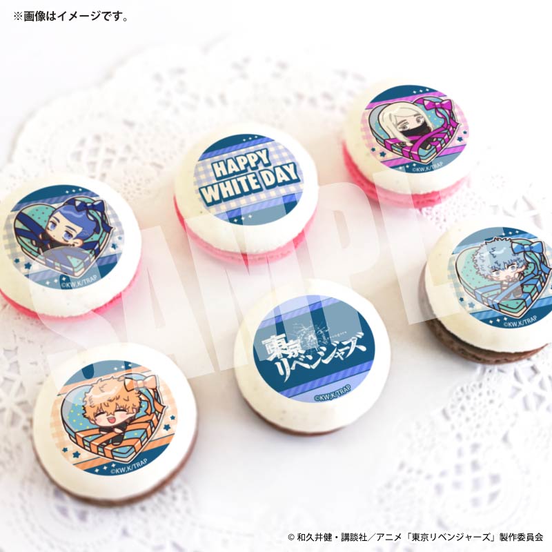 ホワイトデープリマカロン6個セット2026（柴 八戒＆河田ナホヤ＆河田