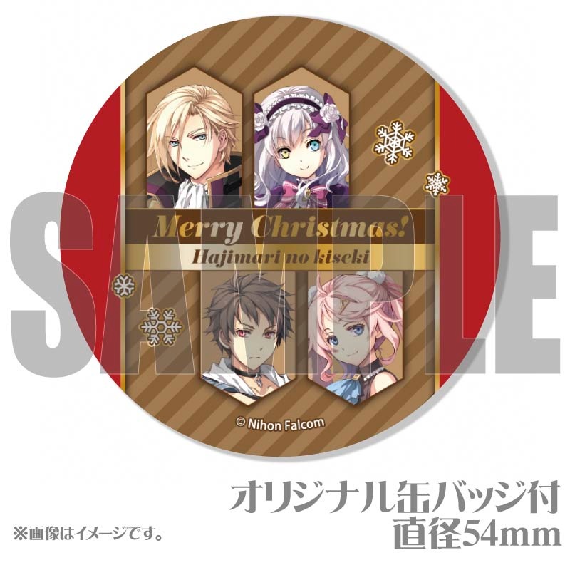 Xmas�ץꥱ����2024���Ϥε���(�롼�ե�������ԥ�������������ʡ��ǥ���)�ˡ���ŵ�̥Хå��դ���[��ͺ����ֵ��סץ��꡼��]