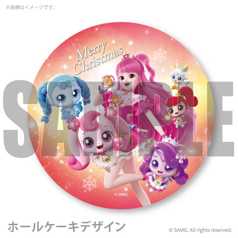 Xmas�ץꥱ����2025�ʥץ�󥻥��ե�����ϡ��ȡ��ϥ���ԥ�����ԥ���ͥͥԥ�������ԥ����å����ԥ�ˡ���ŵ�̥Хå��դ���[��������å� ����å����ƥ��˥ԥ�]