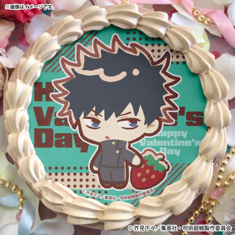 呪術廻戦 バレンタインプリスイーツ2026 【特典缶バッジ付き】 | j