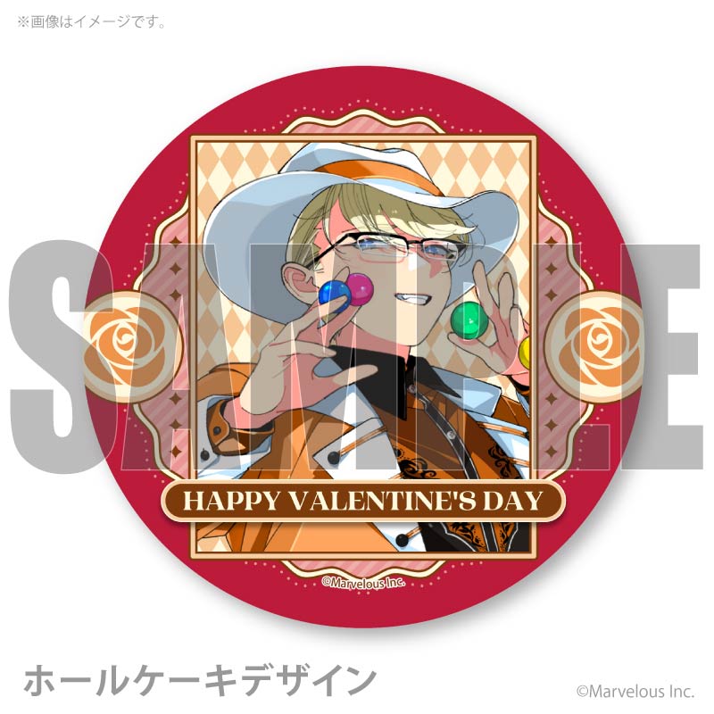 バレンタインプリケーキ2026（ローレンツ）【特典缶バッジ付き】[千銃