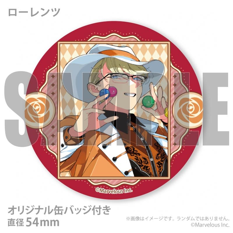 バレンタインプリケーキ2026（ローレンツ）【特典缶バッジ付き】[千銃