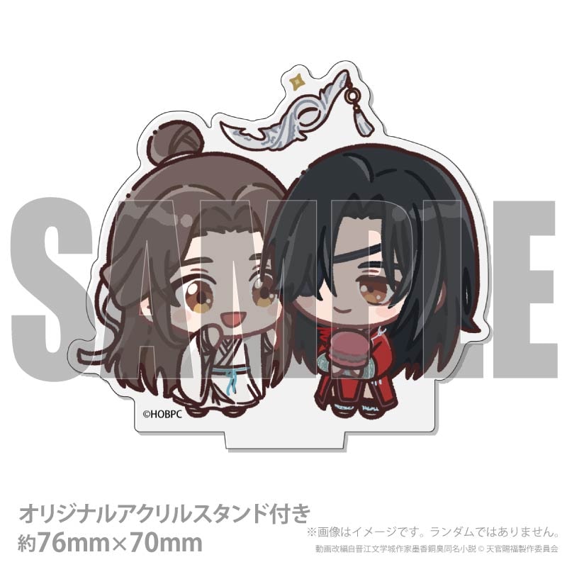 アクリルスタンド付きバレンタインプリケーキ2026（謝憐＆花城（描き