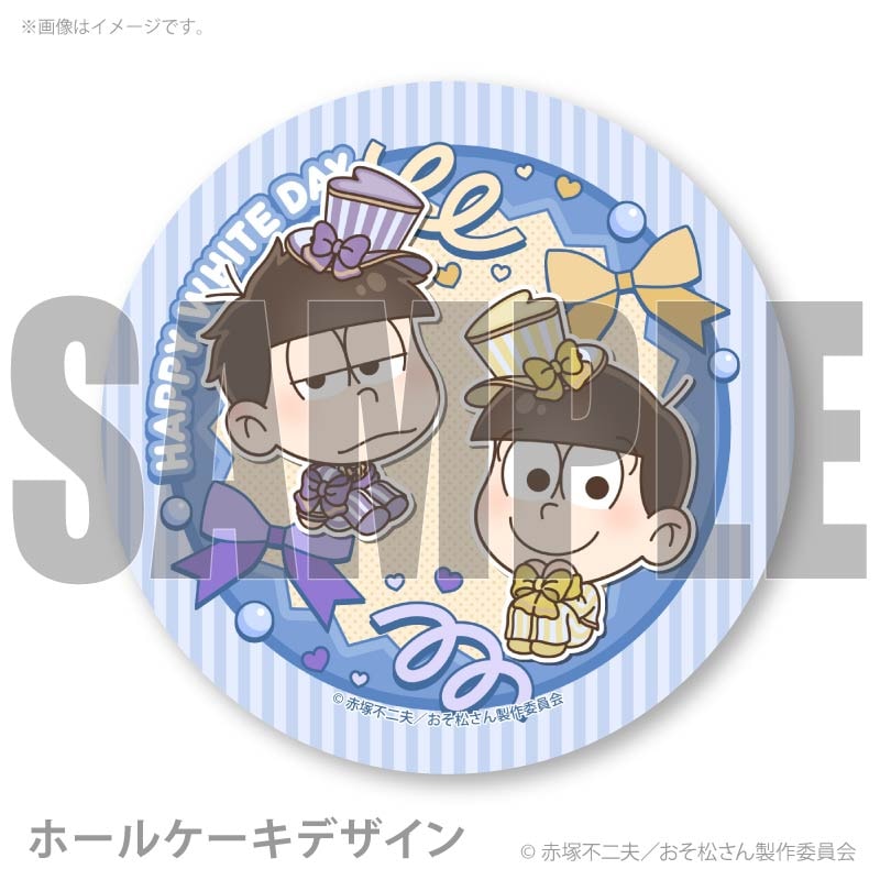 �ۥ磻�ȥǡ��ץꥱ����2026�ʰ쾾&���;��ˡ���ŵ�̥Хå��դ���[����������]