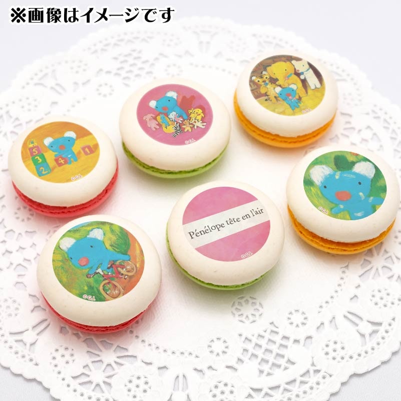 �ץ�ޥ�����6�ĥ��åȡʤ����򤫤�����ǥ�����ˡ���ŵ�̥Хå��դ���[���ä���ڥͥ���]